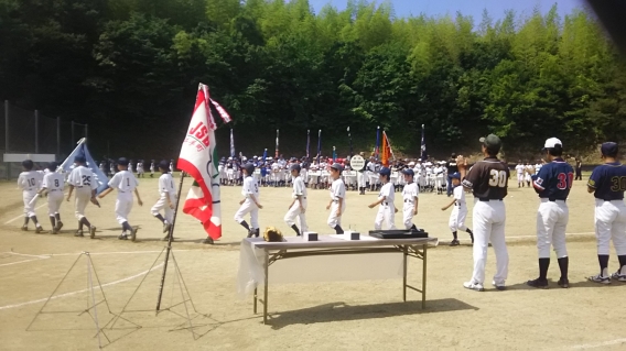 井手町長旗杯に参戦！