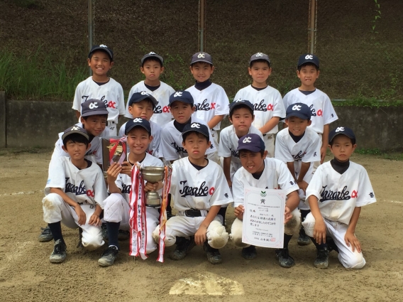 Cチーム 京都府スポーツ少年団軟式野球交流大会 南部ブロック予選会　優勝しました！